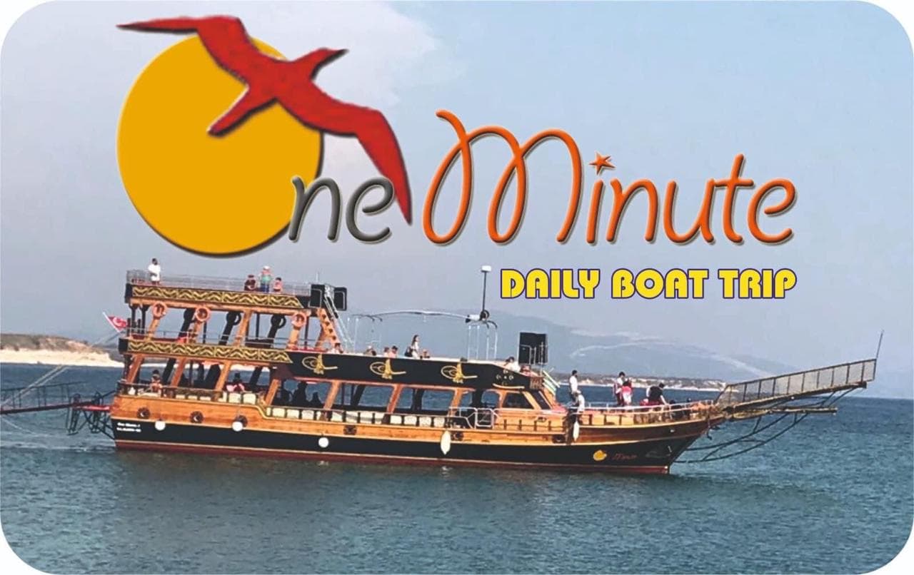 One Minute gallery image 2